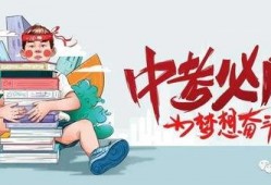 牡丹江探店爆料最新消息,网红美食地图再升级，独家爆料带你尝鲜