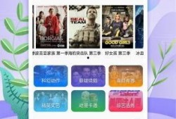 可尔蒙爆料视频大全下载,热门内容一网打尽