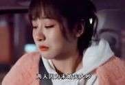 娱乐大爆料明星热点视频,明星热点视频盘点，精彩瞬间一网打尽！