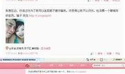 阜宁最新爆料新闻视频播放