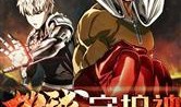 守护神在线观看