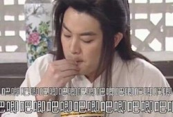 娱乐吃瓜兄弟在线观看,揭秘娱乐圈幕后故事，在线观看带你畅游八卦世界