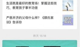 阜宁最新爆料新闻视频播放