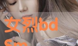 ashlynn在线观看